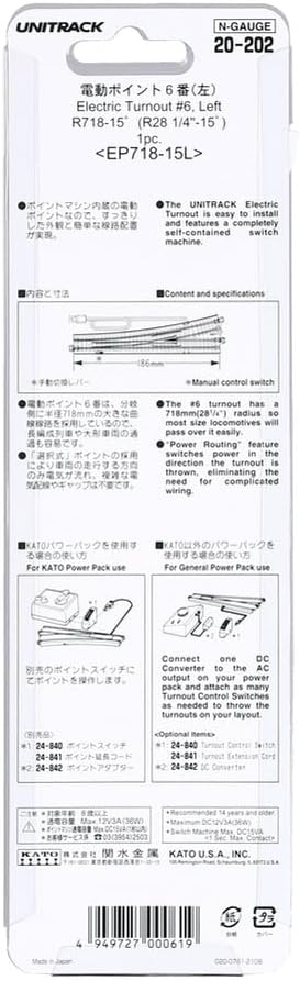 KATO N Gauge Electric Point No. 6 Left 20-202 Model Train Supplies