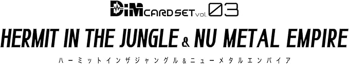 BANDAI Digimon Hermit in The Jungle and Nu Metal Empire DIM Cards DIM Card Expansions for The Vital Bracelet| Raise New Electronic Pets with These Vital Bracelet Cards