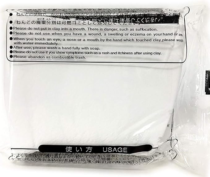 YACHIYO DAISO Soft Clay Lightweight Fluffy Packs (4 Set, Red)