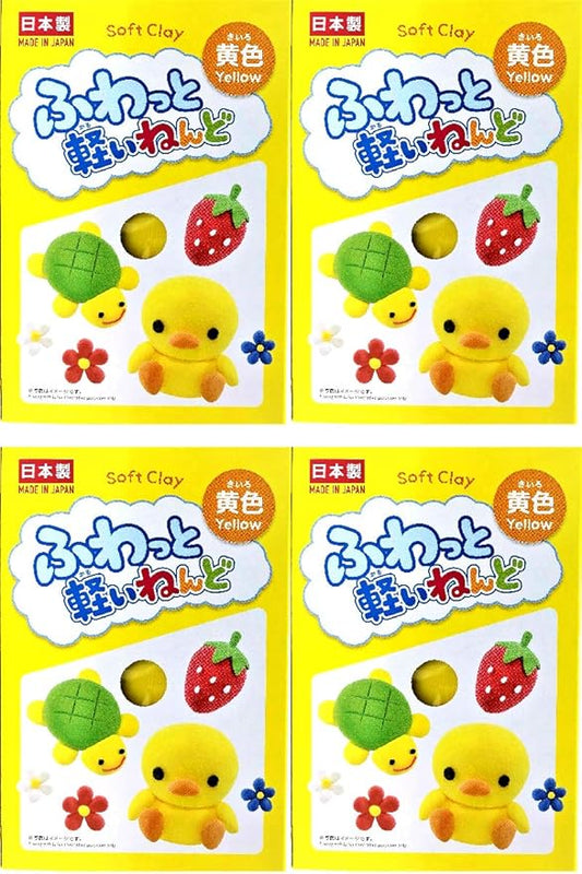YACHIYO DAISO Soft Clay Lightweight Fluffy Packs (4 Set, Yellow)
