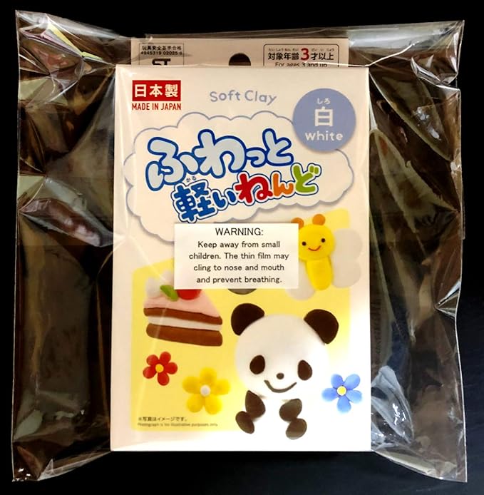 YACHIYO DAISO Soft Clay Lightweight Fluffy Packs (1 Set, White)