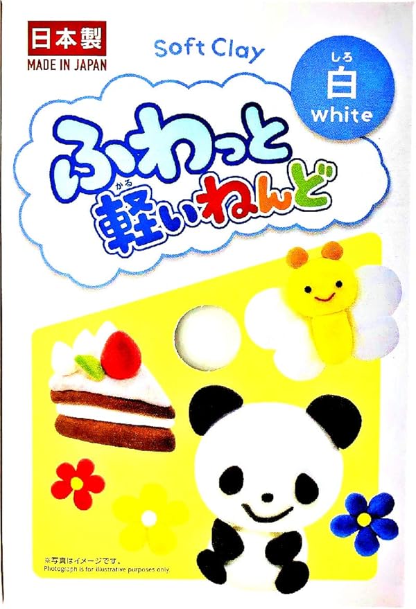 YACHIYO DAISO Soft Clay Lightweight Fluffy Packs (14 Set, White)