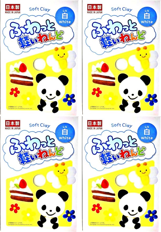 YACHIYO DAISO Soft Clay Lightweight Fluffy Packs (4 Set, White)