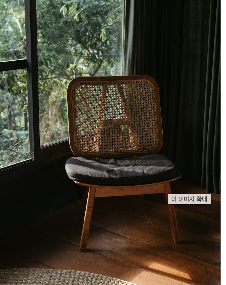 Travel Seat Cushions