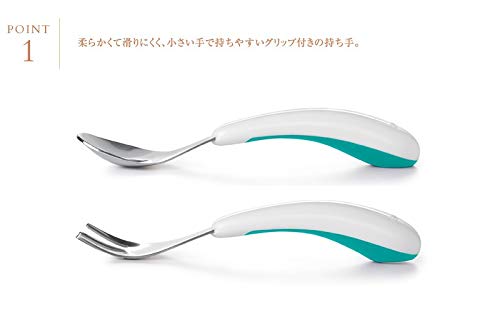 OXO Tot Fork & Spoon Set- Navy