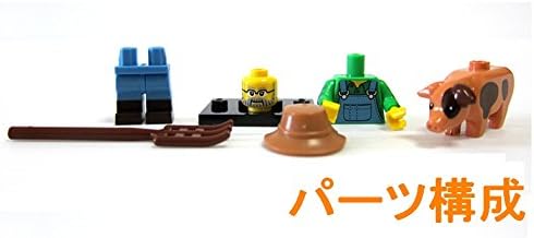 Lego Minifigures Series 15 Farmers of people (farmers) Farmer 71011 – 01