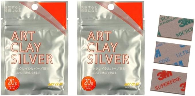 Art Silver Clay for Jewelry Making 20g A-0274 Set of 2 Including 3 Sand Papers. Clay for Rings, Necklaces and Other Accessories