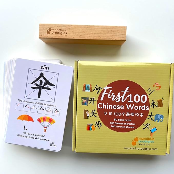 Chinese Flash Cards - 100 Chinese Words | 50 Durable, Coated Mandarin Flashcards: Pinyin, Writing Stroke Order, Card Holder | Montessori Learning Chinese