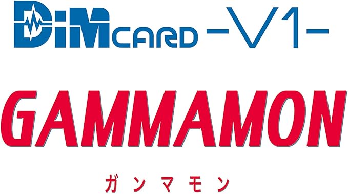BANDAI Digimon Gammamon DIM Card DIM Card Expansion for The Vital Bracelet| Raise New Electronic Pets with This Vital Bracelet Card | Great Electronic Toy Gift