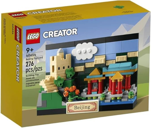 Lego Beijing/Beijing Postcard - 276 Pieces