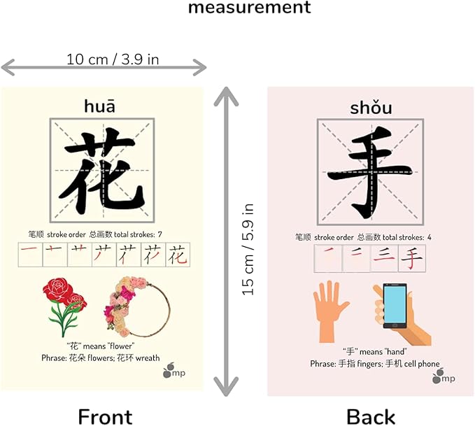 Chinese Flash Cards - 100 Chinese Words | 50 Durable, Coated Mandarin Flashcards: Pinyin, Writing Stroke Order, Card Holder | Montessori Learning Chinese