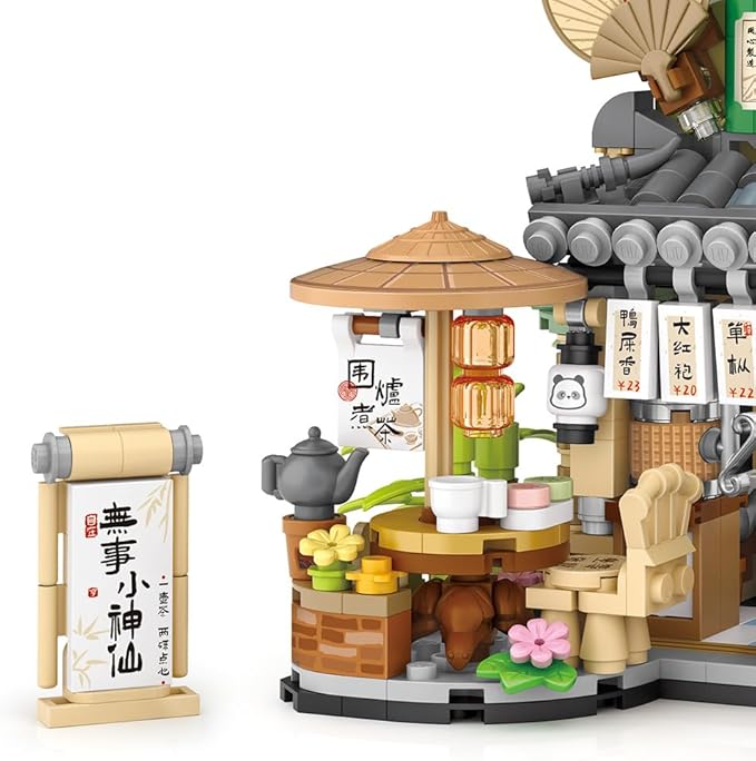 City Tea House Building Blocks Set, Openable Panda Construction Tea Shop Building Toys for Boys Girls Age 8+, 860pcs Mini Bricks (Not Compatible with Lego)