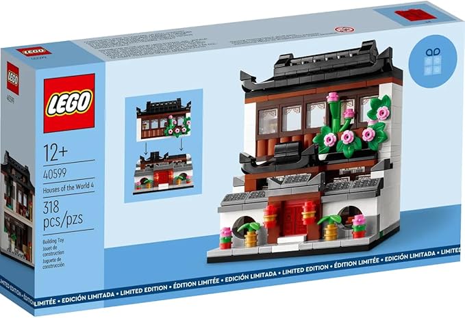 LEGO Houses of The World 4 GWP (40599, 318 pcs)
