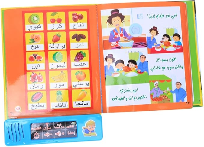 Tnfeeon Arabic Learning Machine, Baby Electronic Learning Book Early Childhood Education Learning Toys Birthday/Xmas Kids(1502A)