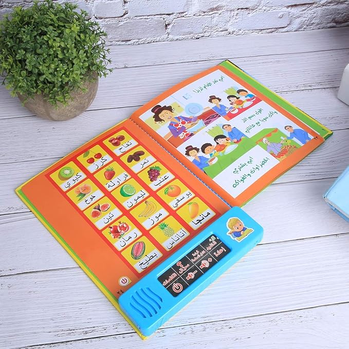 Tnfeeon Arabic Learning Machine, Baby Electronic Learning Book Early Childhood Education Learning Toys Birthday/Xmas Kids(1502A)