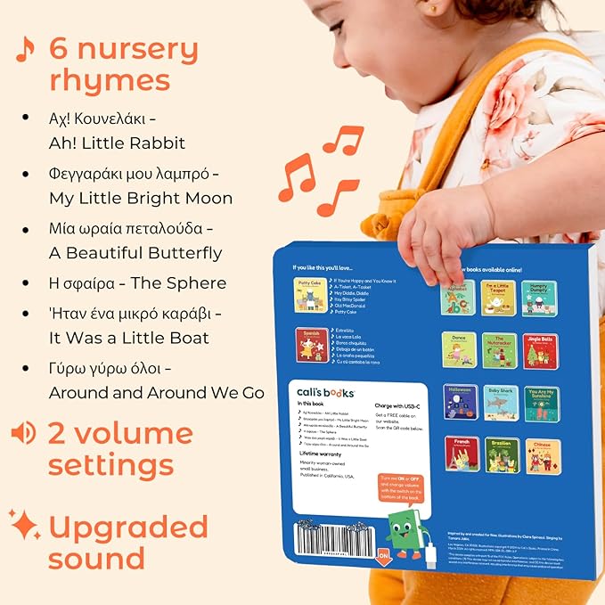 Cali's Books Greek Nursery Rhymes | Bilingual Children's Books | USB C Rechargeable | Interactive Musical Book for Baby, Toddlers | Bilingual Baby Books | Greek Gifts for Kids