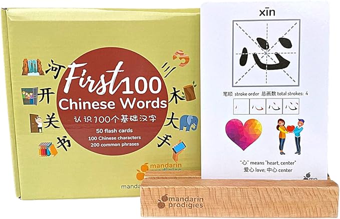 Chinese Flash Cards - 100 Chinese Words | 50 Durable, Coated Mandarin Flashcards: Pinyin, Writing Stroke Order, Card Holder | Montessori Learning Chinese