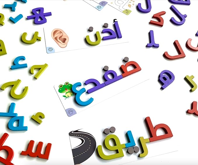 Kalimat Arabic Word Building Game Arabic Alphabet Arabic Flash Cards Arabic Language Learn Arabic Arabic Words Kids Montessori One Size