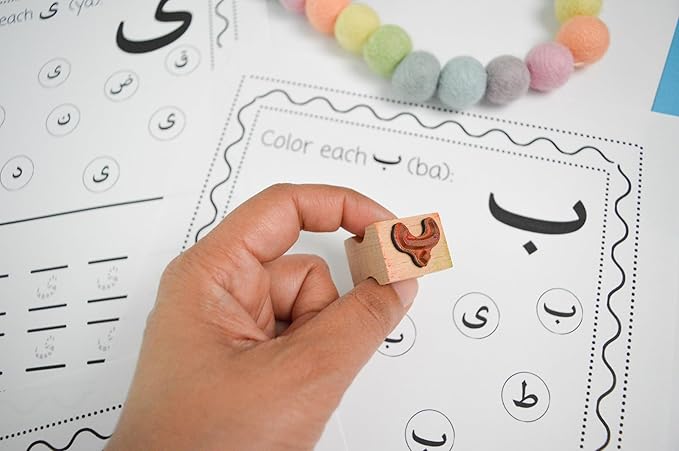 Arabic Alphabets & Number Wooden Stamps with Ink Pad in Jar– Educational Learning & Development Tool for Kids – Fun Montessori Arabic Language & Number Recognition Set for Toddlers & Preschoolers