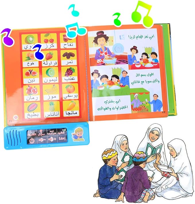 Tnfeeon Arabic Learning Machine, Baby Electronic Learning Book Early Childhood Education Learning Toys Birthday/Xmas Kids(1502A)