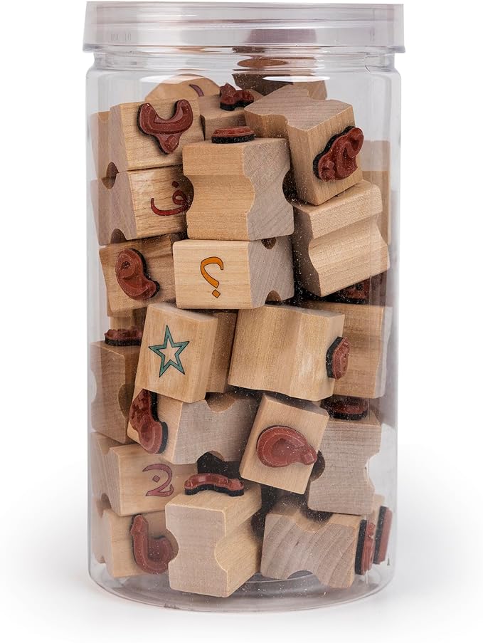 Arabic Alphabets & Number Wooden Stamps with Ink Pad in Jar– Educational Learning & Development Tool for Kids – Fun Montessori Arabic Language & Number Recognition Set for Toddlers & Preschoolers