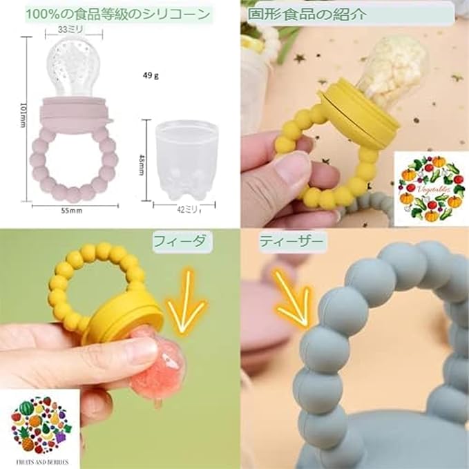 o'doe 11-Piece BPA-Free Silicone Baby Feeding Set | Thick & Soft Suction Plates, Baby Bowls, Wooden Fork & Spoon, and More | Make Mealtime Fun and Easy for Your Little One (Rose, V1)