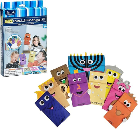 Hanukkah Hand Puppet Kit Gift Set by Rite Lite | Perfect Chanukah Gift for Kids Fun Arts & Crafts Kit Includes 10 Paper Bag Puppets & Foam Decorations! Jewish Holiday Party Goodie Bag Favors!