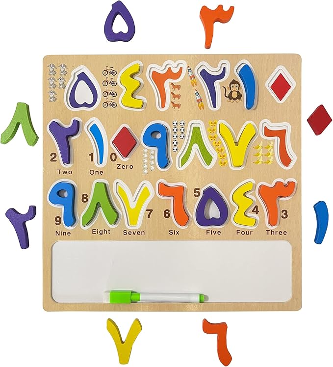 Arabic Alphabet Numbers Wooden Puzzles for Toddlers, Learn Arabic Alphabet Words Numbers for Kids, Arabic Toys Montessori Educational Letters Numbers Puzzles