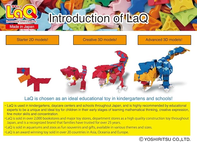 LaQ Hamacron Constructor Emergency Vehicles | 313 Pieces | 7 Models | Age 5+ | Creative, Educational Construction Toy Block | Made in Japan