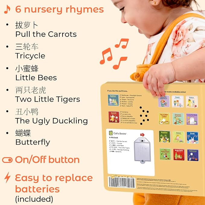 Cali's Books Chinese Nursery Rhymes Book - Sound Books for Toddlers 1-3. Chinese Baby Book - Music Toys for Bilingual Children with Lyrics & Translation