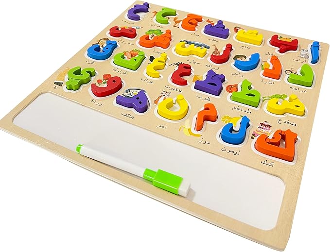 Arabic Alphabet Wooden Puzzles for Toddlers, Learn Arabic Alphabet Words for Kids, Arabic Toys Montessori Educational Letters Puzzles