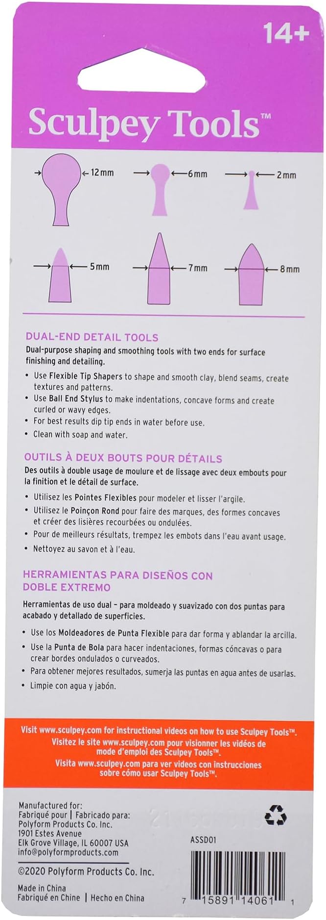 Sculpey Tools Dual End Tools Set, clay tools, use with multiple types of clay - polymer oven-bake clay, air dry and non dry, Great for projects from jewelry, home décor and more!