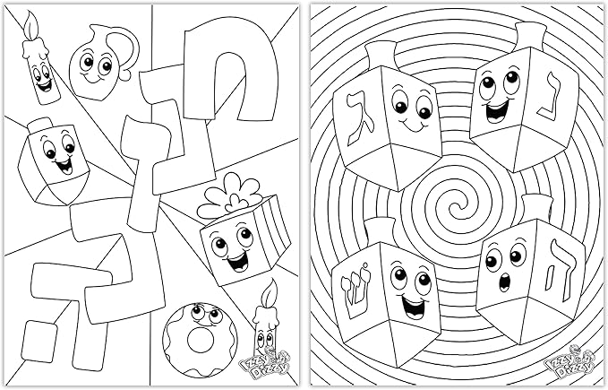 Izzy 'n' Dizzy Hanukkah Coloring Book - Great for Partys and Gifts- Chanuka Coloring Book - 24 Pages - 3 Pack