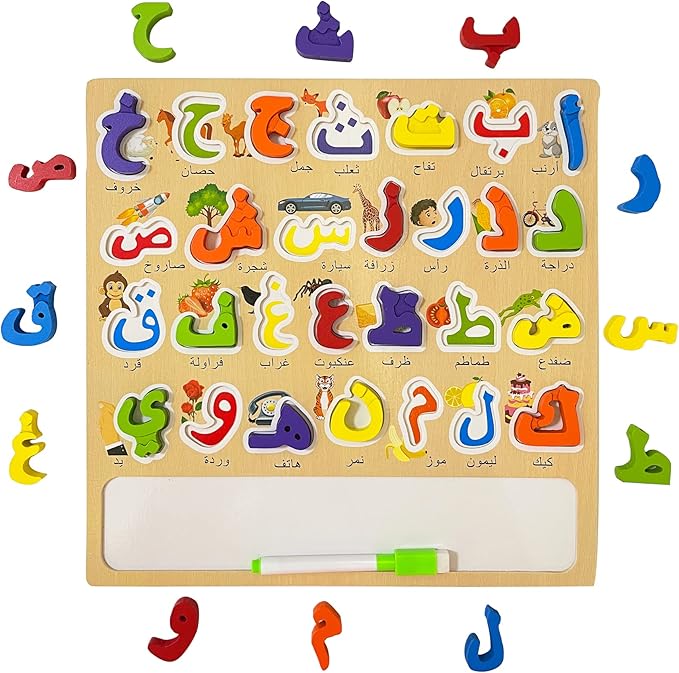 Arabic Alphabet Numbers Wooden Puzzles for Toddlers, Learn Arabic Alphabet Words Numbers for Kids, Arabic Toys Montessori Educational Letters Numbers Puzzles