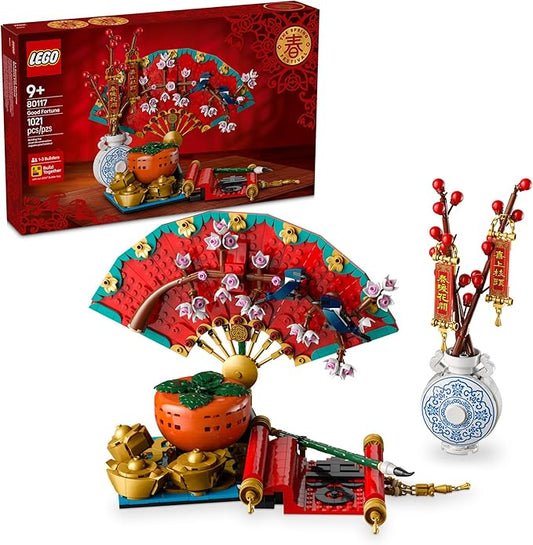 LEGO Spring Festival Good Fortune - Learning and Educational Building Toy - Chinese Festival Toy for Kids, Boys and Girls, Ages 9+ - Cultural Gift for Display and Decor - 80117
