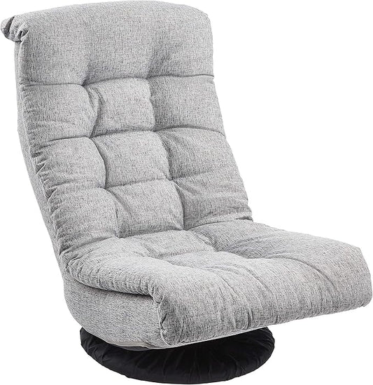 Amazon Basics Swivel Foam Lounge Chair with Headrest, Floor-Compatible, Adjustable, Gaming, 26.3D x 23.5W x 13.7H in, Grey